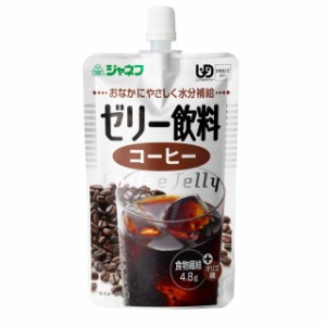 ◆ジャネフ ゼリー飲料 コーヒー 100g