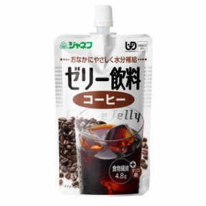 ◆ジャネフ ゼリー飲料 コーヒー 100g【4個セット】