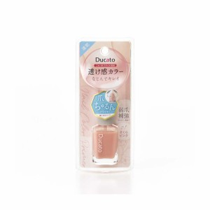 シャンティ デュカート ネイルカラープライマー 01 さくらピンク 9ml