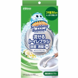 ジョンソン スクラビングバブル 流せるトイレブラシ 除菌消臭プラス ホワイトブロッサム 本体＋替え4個入り