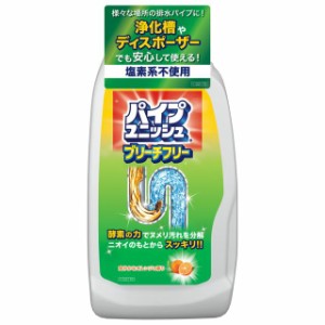 パイプユニッシュの通販｜au PAY マーケット