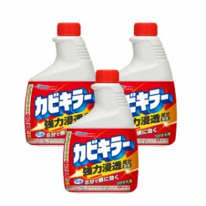 ジョンソン カビキラー 付け替え用 400g【3個セット】