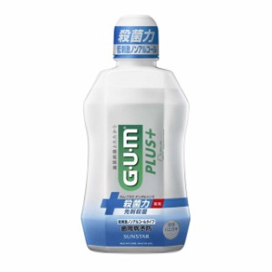 【医薬部外品】サンスター GUM（ガム）プラスデンタルリンス 低刺激タイプ 450ml