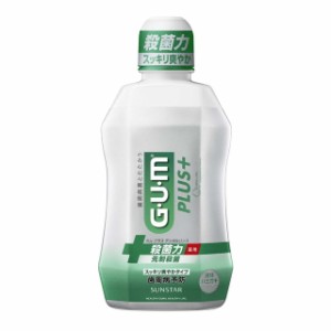 【医薬部外品】サンスター GUM（ガム）プラスデンタルリンス スッキリ爽やかタイプ 450ml