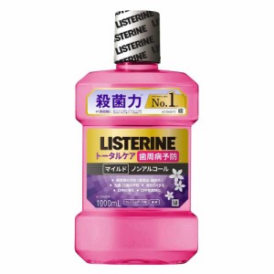 【医薬部外品】薬用リステリン トータルケア歯周マイルド 1000ml