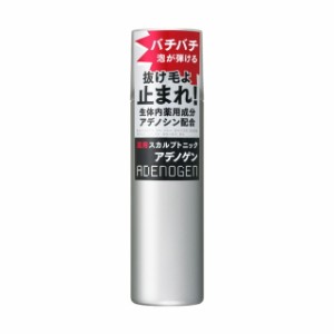 資生堂 アデノゲン 薬用スカルプトニック 130g【3個セット】