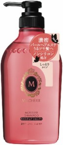 ファイントゥデイ マシェリモイスチュアシャンプーEX 450ml