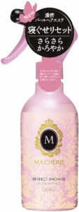 ファイントゥデイ マシェリパーフェクトシャワーEX（さらさら） 250ml