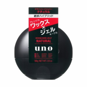 ファイントゥデイ UNO（ウーノ） デザインハードジェリー（ナチュラル） 100g