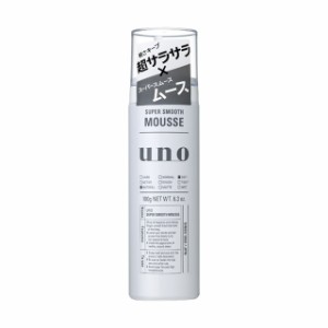 ファイントゥデイ UNO（ウーノ） スーパーサラサラムース 180g