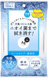 ファイントゥデイ Ag24 クリアシャワーシート（クール） 10枚