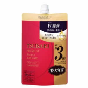 ファイントゥデイ TSUBAKI（ツバキ）プレミアムモイスト＆リペア コンディショナー 詰め替え特大 1000ml