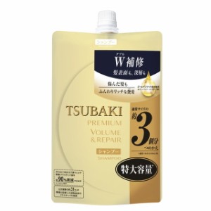 ファイントゥデイ TSUBAKI（ツバキ）プレミアムボリューム＆リペアシャンプー 詰め替え特大 1000ml