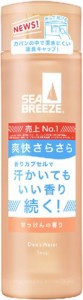 【医薬部外品】ファイントゥデイ シーブリーズ デオ＆ウォーターC せっけん 160ml