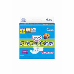 【大人用紙おむつ類】大王製紙 アテント 背モレ横モレも防ぐテープ式 L15枚【4個セット】