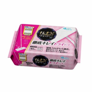 大王製紙 キレキラ！ワイパー徹底キレイ ドライシート 40枚