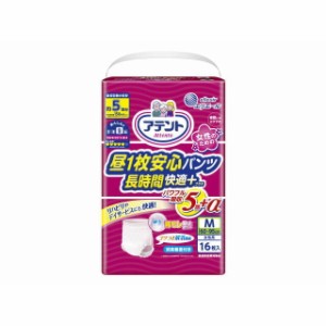 アテント昼1枚安心パンツ長時間快適プラスM女性用16枚【3個セット】