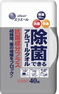 エリエール除菌できるアルコールタオル抗菌成分プラスボックス本体40枚