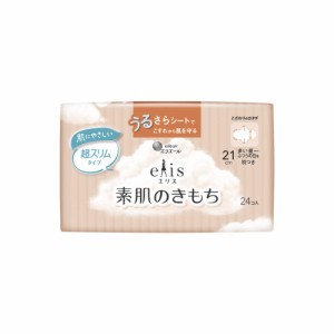 大王製紙 エリス 素肌のきもち超スリム ふつう 羽つき 24枚