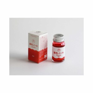 寺西化学工業 ギター彩色インキ 赤 12ml