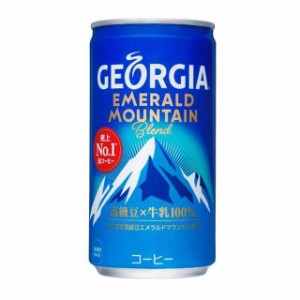 ◆コカコーラ ジョージア エメラルドマウンテン 185ml×6本パック【5個セット】