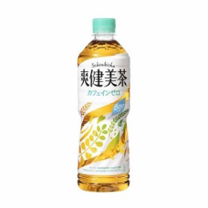 ◆コカコーラ 爽健美茶 600ml【24本セット】