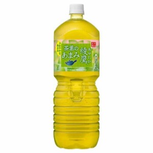 ◆コカコーラ 綾鷹 茶葉のあまみ 2.0L【6本セット】