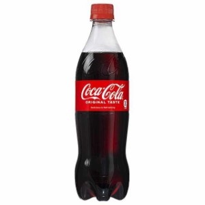 ◆コカコーラ コカ・コーラ 700ml【20本セット】