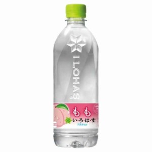 ◆コカ・コーラ いろはす もも 540ml【24本セット】