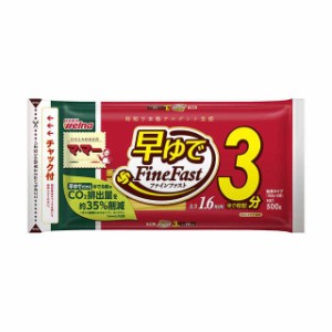 ◆マ・マー 早ゆで3分スパゲティ 1.6mm 結束 チャック付・500g【20個セット】