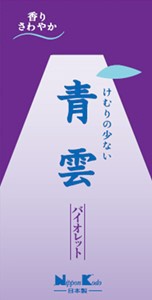 青雲バイオレット バラ詰 約125g