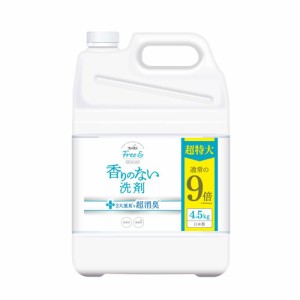 ファーファ フリー&超コンパクト液体洗剤無香料 詰替 4500g