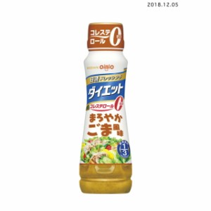 ◆日清 ドレッシングダイエット まろやかごま 185ml【12個セット】