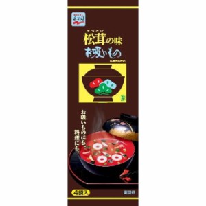 ◆永谷園 松茸の味 お吸いもの 4P【30個セット】