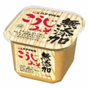 ◆ハナマルキ 無添加こうじ カップ 750g【6個セット】