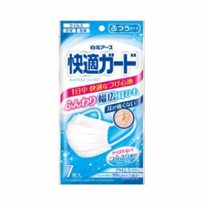 白元アース 快適ガードマスク ふつう 7枚入り