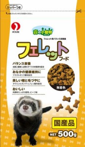 ペットライン 森の小動物フェレットフード 500G