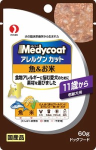 アレルゲンカットパウチ老齢犬用 60g