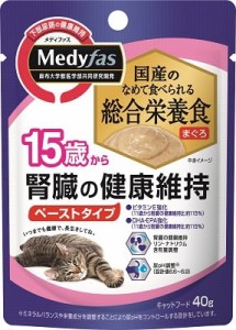 メディファス ウェット 15歳から 腎臓の健康維持 40g