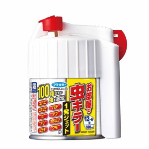 お部屋の虫キラー1発ジェット100ml