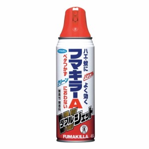 【防除用医薬部外品】フマキラーA Wジェット 450ml