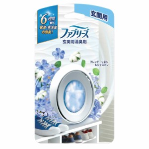 P＆G ファブリーズ W消臭 玄関用消臭剤 フレンチ・リネン＆ジャスミン 7mL