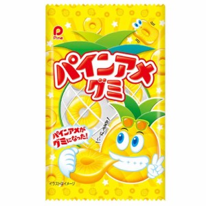 ◆パイン パインアメ グミ 5粒【10個セット】