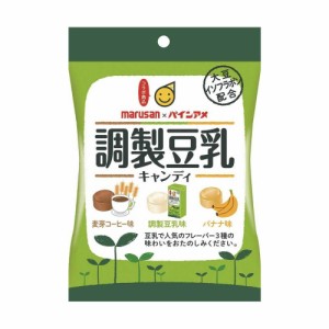 ◆パイン 調製豆乳キャンディ 70G【6個セット】