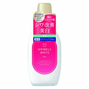 【医薬部外品】薬用リンクルホワイトミルク 153ml