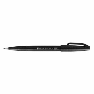 ぺんてる カラー筆ペン 筆タッチサインペン ブラック SES15C‐A 1本