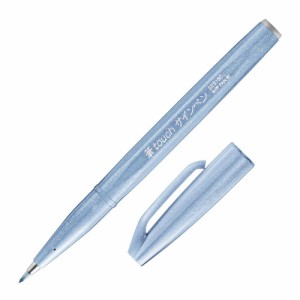 ぺんてる カラー筆ペン 筆タッチサインペン グレーブルー SES15C‐S3 1本