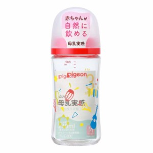 ピジョン　母乳実感　耐熱ガラス製（ミュージック）　3ヵ月頃〜　２４０ｍｌ