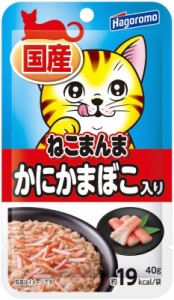 ねこまんまパウチかにかまぼこ入り 40g