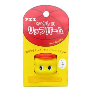見た目 可愛い リップ クリームの通販 Au Pay マーケット